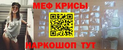 героин Лесосибирск