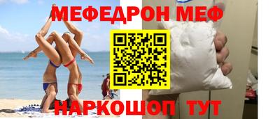 героин Лесосибирск