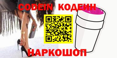 mdma Малгобек