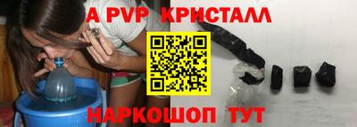 каннабис Ликино-Дулёво