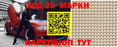 кокс Малоярославец