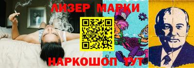 кокс Малоярославец