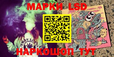 mdma Малгобек