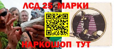 кокс Малоярославец