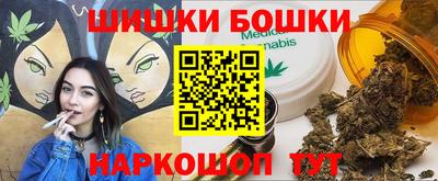 кокс Малоярославец
