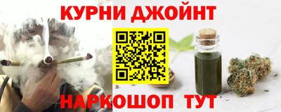 mdma Малгобек