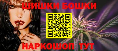 героин Лесосибирск
