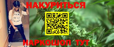 mdma Малгобек