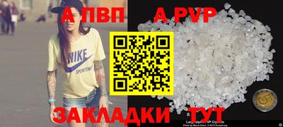 mdma Малгобек