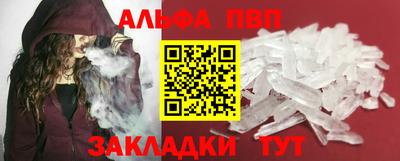 mdma Малгобек