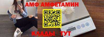 СК Мариинск