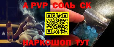 каннабис Ликино-Дулёво