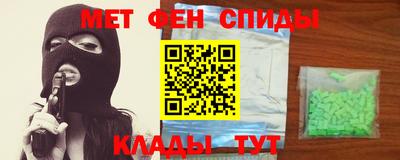 героин Лесосибирск