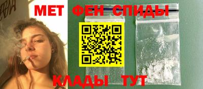СК Мариинск
