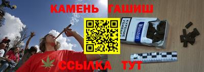 кокс Малоярославец