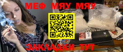 кокс Малоярославец