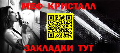 кокс Малоярославец