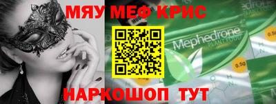 каннабис Ликино-Дулёво