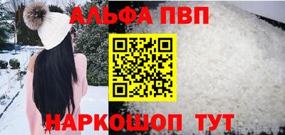 mdma Малгобек